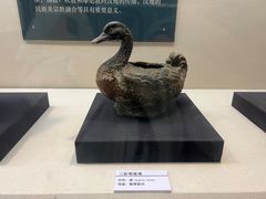 -安阳博物馆