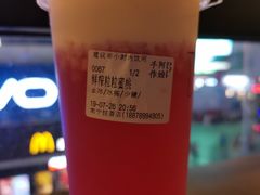 -阿嬷手作(南宁百盛印象城店)