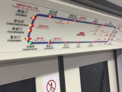 -长椿街(地铁站)