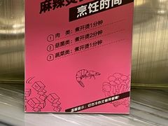 -堂会·KTV·自助餐·团建聚会(天河店)