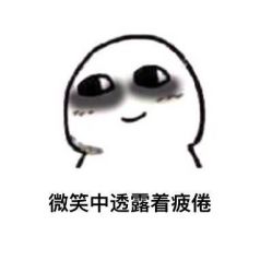 -凤五·NINE-DESIGN久设计