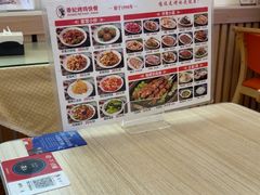 -香妃烤鸡(西单店)