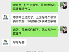 -兰剑驾校(汉阳校区)