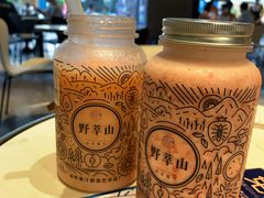 -野萃山·潮汕厚果汁(十亩地店)