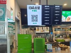 -老乡鸡(合肥高铁南站店)