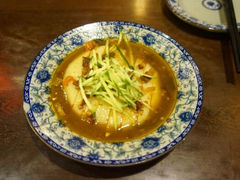 碗秃-云锦成公馆(北大街店)