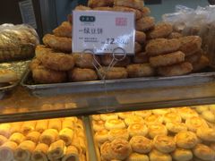 -泸溪河桃酥(秦淮夫子庙一店)