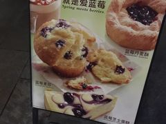 -星巴克(南宁民歌湖店)