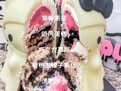 -好利来(新华店)