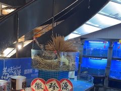 -徽珍源(龙茗路店)