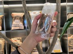 -分子跳动鲜活面包(五一大道店)