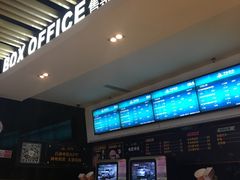 -万达影城(泉舜广场PRIME店)