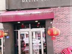 -有位虾匠·香辣蟹·小龙虾(李村店)