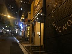 -兰桂坊