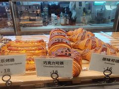 -tuan woodfire kitchen(锦绣坊店)