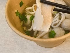 -非遗·十八曲鱼饺(西马总店)