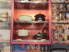 -环游嘉年华(广州-天河城店)