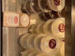 -珍糕兴(三林店)