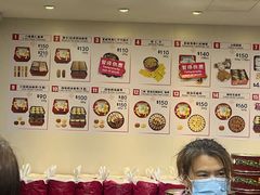 -珍妮曲奇聪明小熊(尖沙咀店)