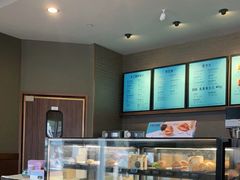 -星巴克(舟山蜈蚣峙店)