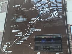 -苏木山森林公园