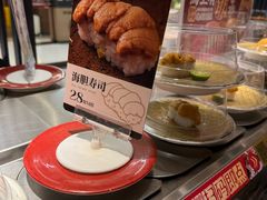 -小乔回转寿司(市府恒隆广场店)