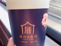 -厝内小眷村(西单大悦城店)