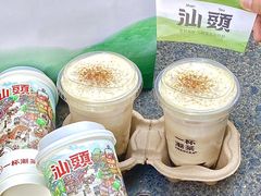 -一杯潮茶·专注潮汕茶饮(朝阳庄店)