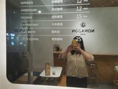 -Legno.ita Coffee by Wood(襄阳南路店)