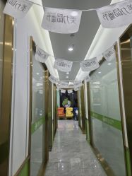 -苗医生专业祛痘·皮肤管理