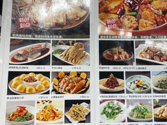 -李记饺子·熏酱东北菜(欢乐谷店)