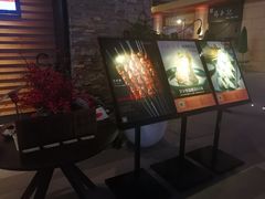-北方家宴(祈福店)