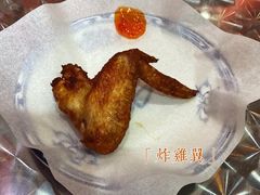 -華叔茶記