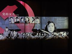 -长影旧址博物馆