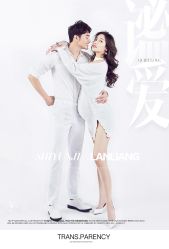 点击看大图 -十孕纪高端孕妇亲子摄影