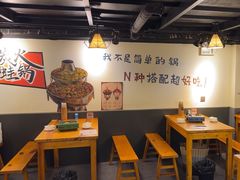-黄泰吉拾味餐厅(江汉路店)