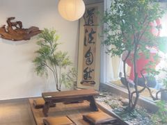 -星多哈·狗咖·拼豆·咖啡