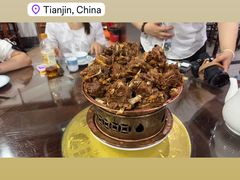 -来顺成饭庄
