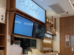 -小满手工粉(上海品尊国际店)