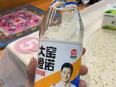 -九寨特色牦牛肉汤锅 羊肉汤锅