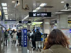 -南京西路(地铁站)