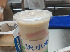 -伏小桃(茂业天地店)