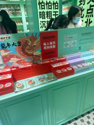 -青稚护手霜QINGZHI