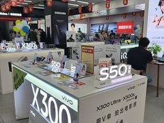 -苏宁易购(Suning Pro深圳华强北店)