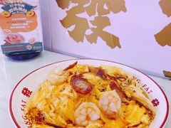 -永兴發香港茶餐厅(三坊七巷店)