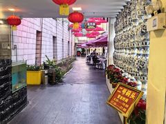 -鹿鸣酒家(越秀店)