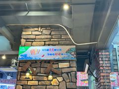 -邢氏老太太烧烤(南山店)