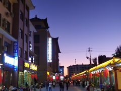 -有家驴肉黄面(敦煌店)