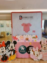 -海豚湾高端月子会所(黄浦店)