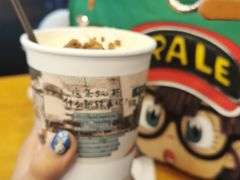 -茶颜悦色(岳麓山顶店)